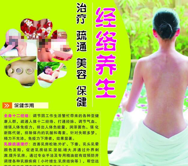 榆林学院学士学位证